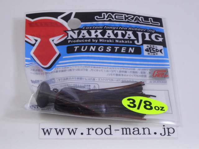 ジャッカル JACKALL ナカタジグ3/8oz NAKATA JIG3/8oz エコ認定商品 | RODMAN